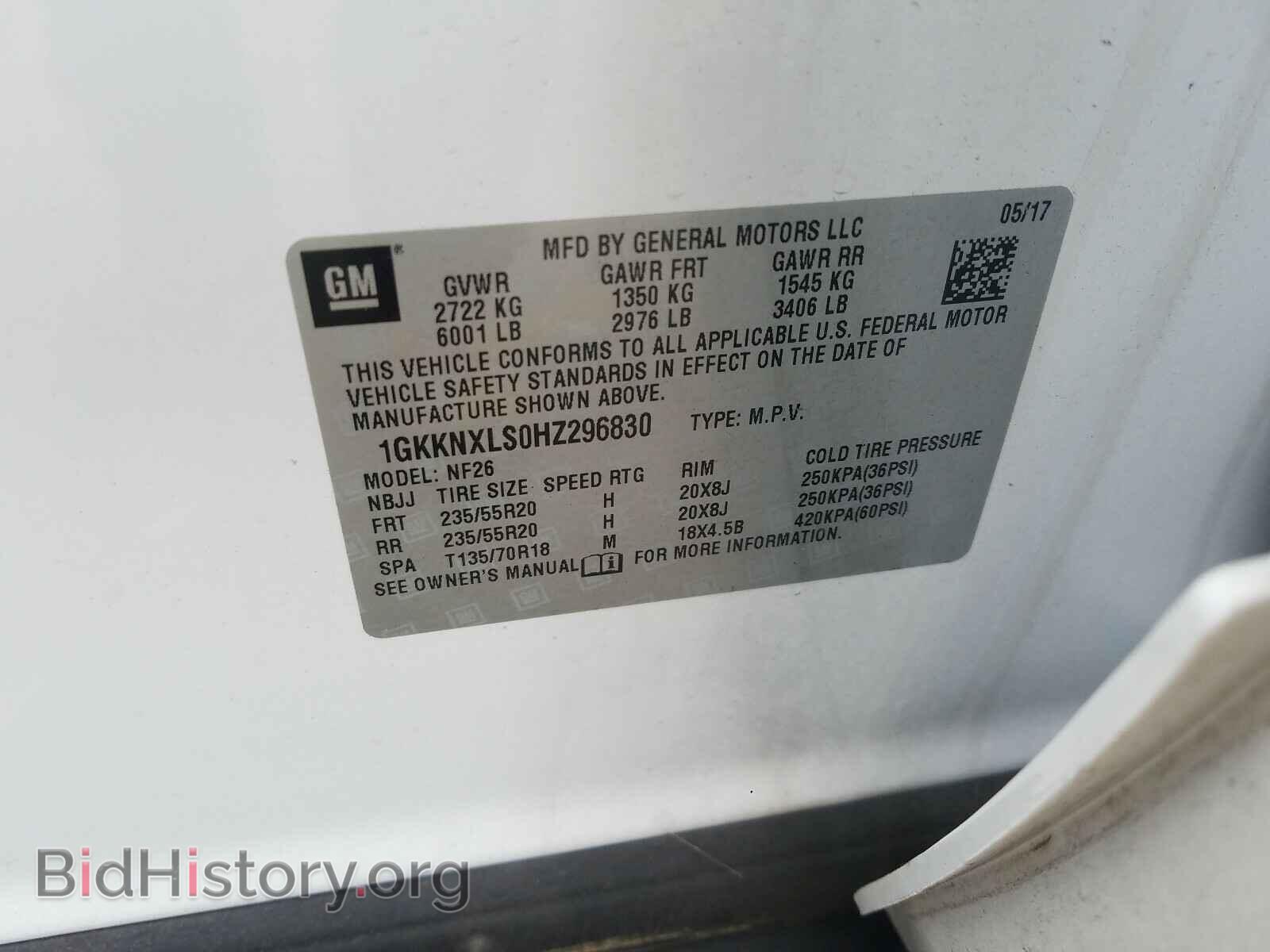 2017 GMC ACADIA DEN - VIN: 1GKKNXLS0HZ296830 - Фото 10
