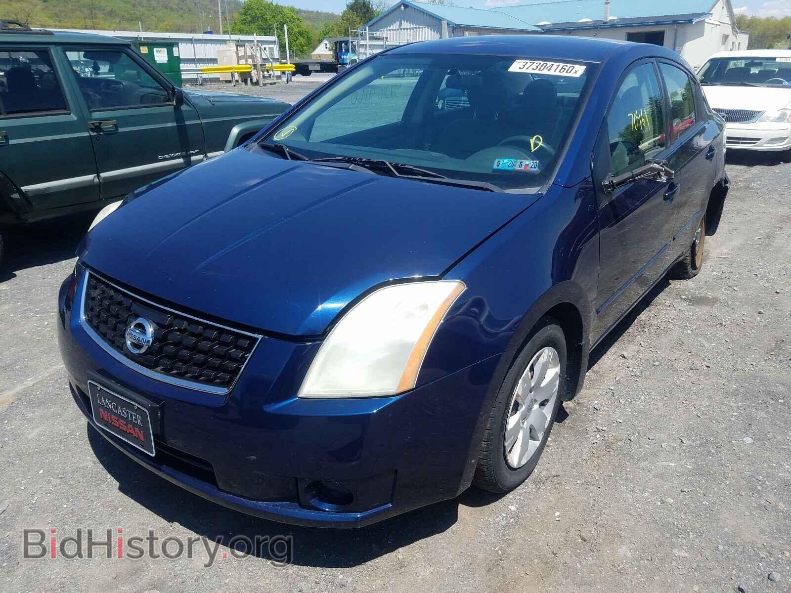 2009 NISSAN SENTRA - VIN: 3N1AB61E19L652995 - Фото 2