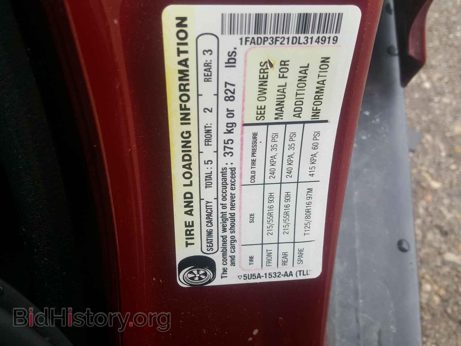 2013 FORD FOCUS - VIN: 1FADP3F21DL314919 - Photo 10