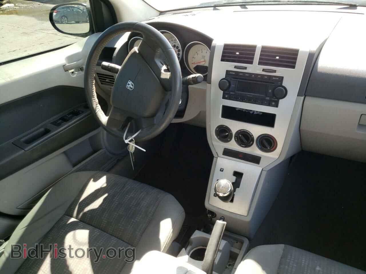 2007 DODGE CALIBER - VIN: 1B3HB48B97D259178 - Фото 9