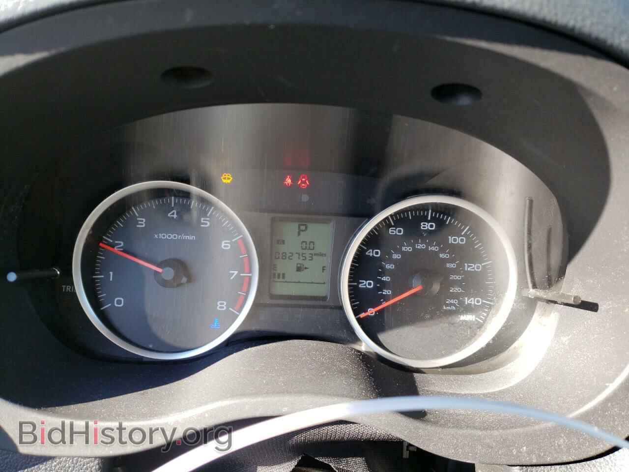 2018 SUBARU FORESTER - VIN: JF2SJABC6JH432583 - Фото 9
