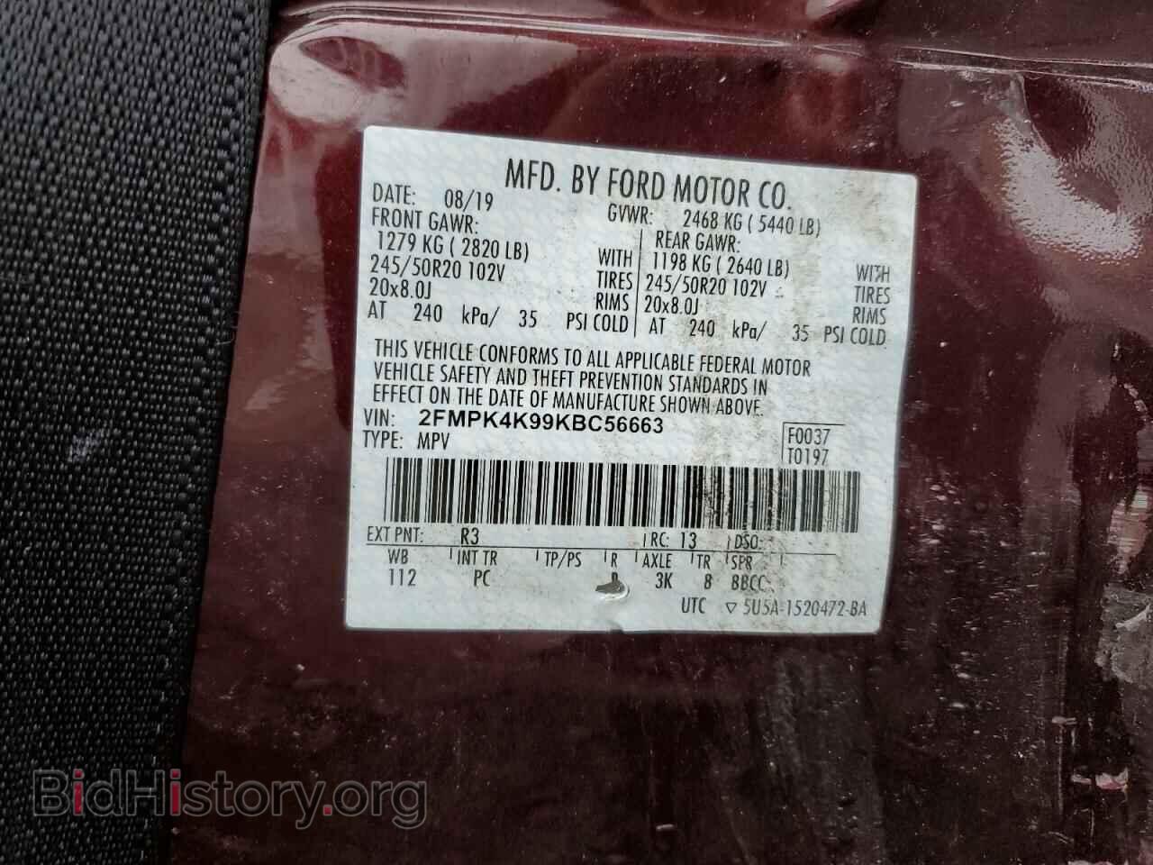 2019 FORD EDGE - VIN: 2FMPK4K99KBC56663 - Фото 13
