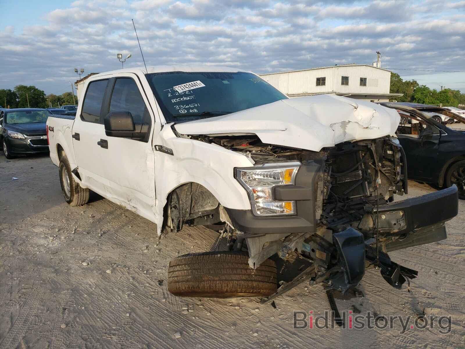 Photo 1FTEW1E85HKD15286 - FORD F150 2017