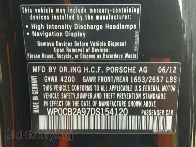 2013 PORSCHE 911 - VIN: WP0CB2A97DS154120 - Фото 10