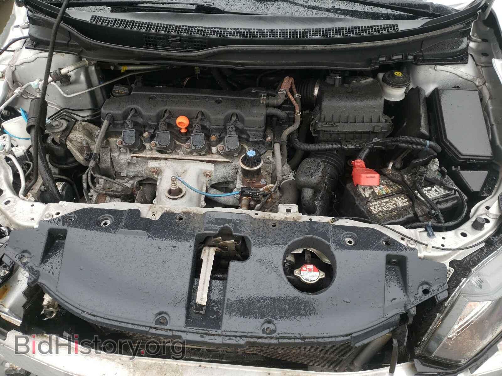 2015 HONDA CIVIC - VIN: 19XFB2F56FE700950 - Фото 7