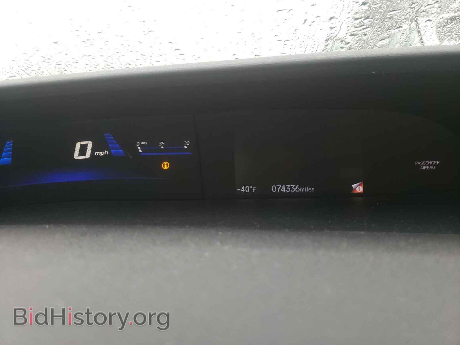 2015 HONDA CIVIC - VIN: 19XFB2F56FE700950 - Фото 8