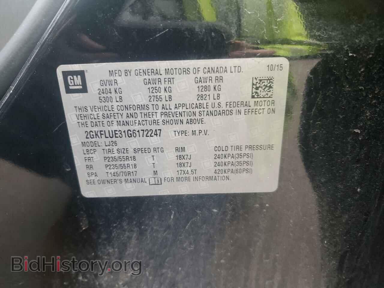 2016 GMC TERRAIN - VIN: 2GKFLUE31G6172247 - Фото 12