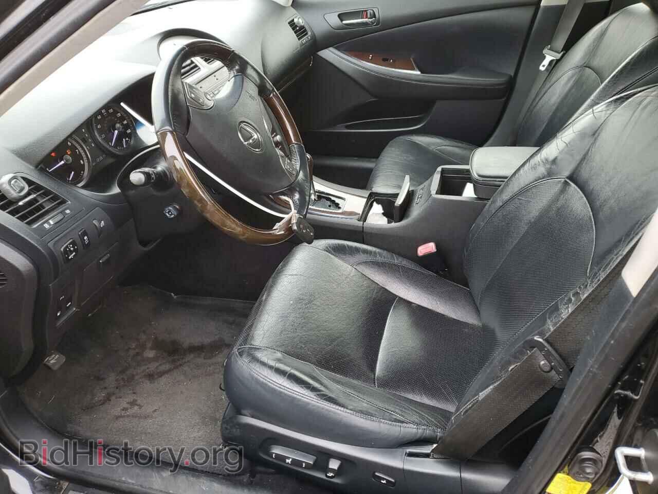 2012 LEXUS ES350 - VIN: JTHBK1EG0C2509236 - Фото 7
