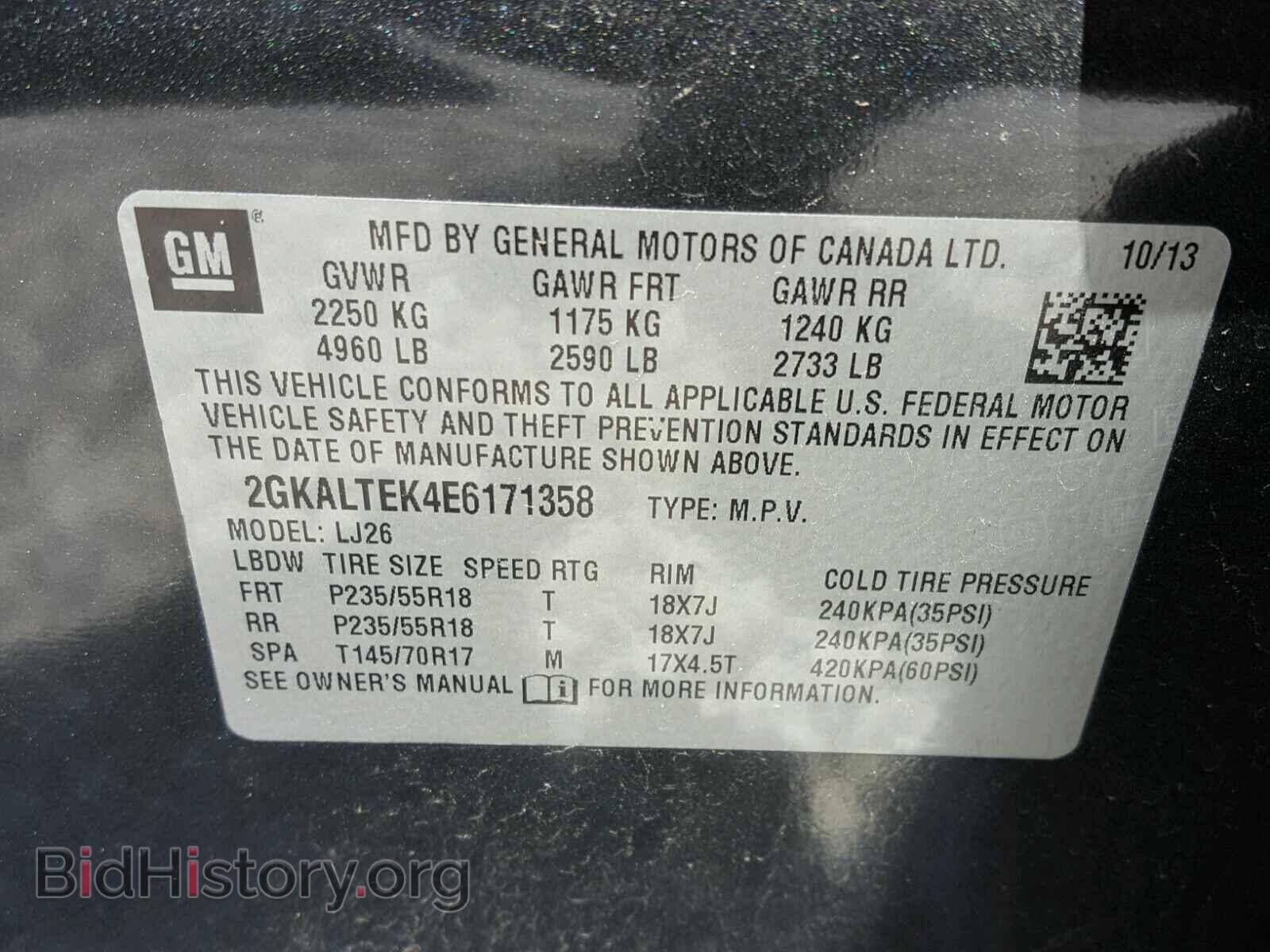 2014 GMC TERRAIN SL - VIN: 2GKALTEK4E6171358 - Фото 10