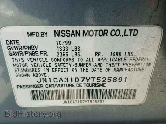 2000 NISSAN MAXIMA - VIN: JN1CA31D7YT525891 - Фото 10