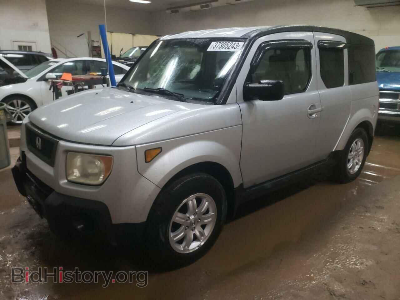 Photo 5J6YH28706L005502 - HONDA ELEMENT 2006