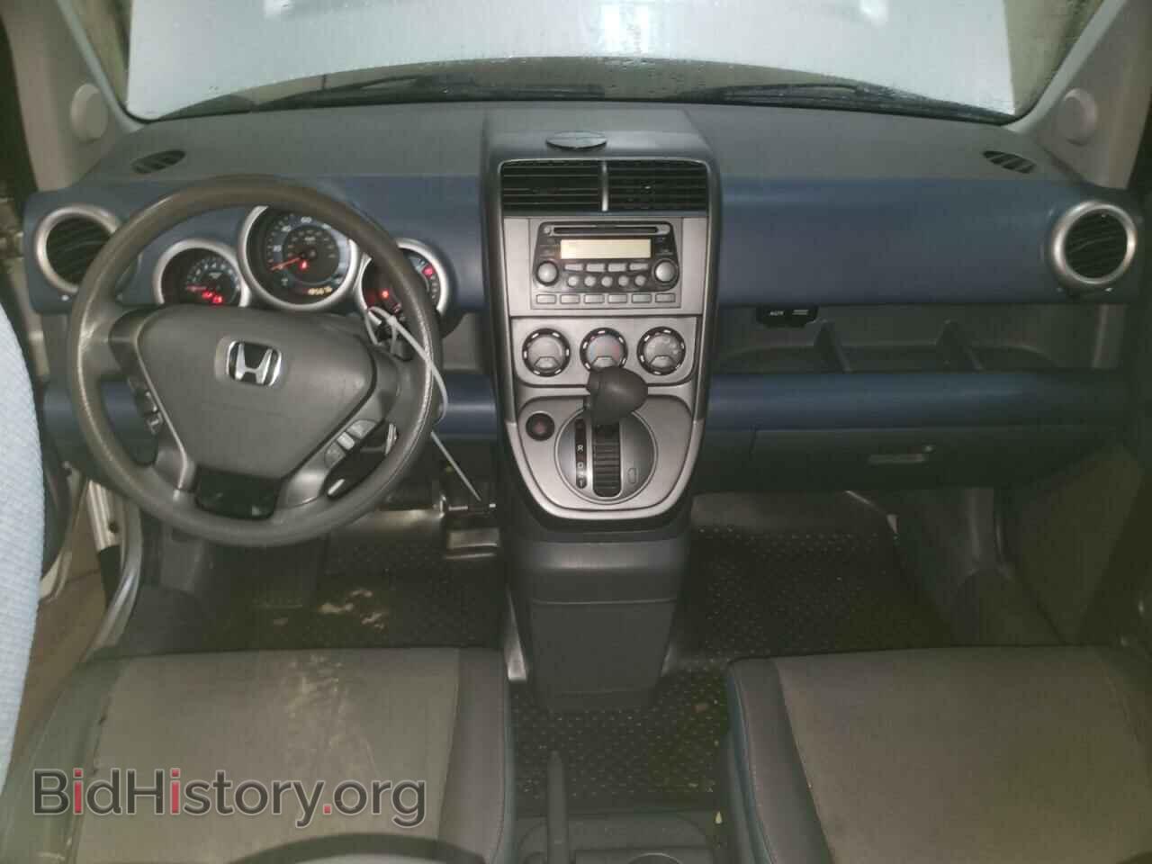 2006 HONDA ELEMENT - VIN: 5J6YH28706L005502 - Фото 8