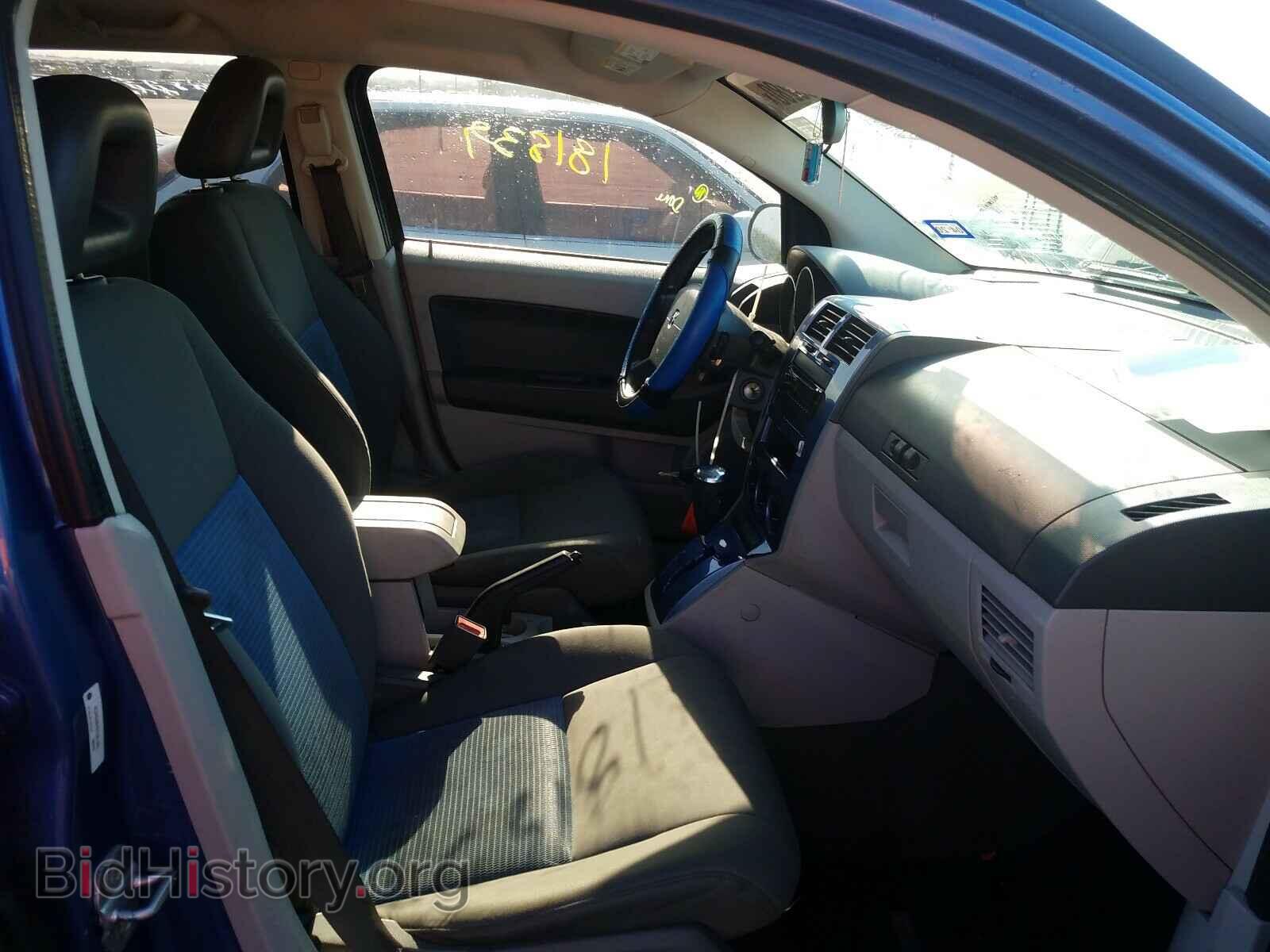 2007 DODGE CALIBER - VIN: 1B3HB48B97D301204 - Фото 5