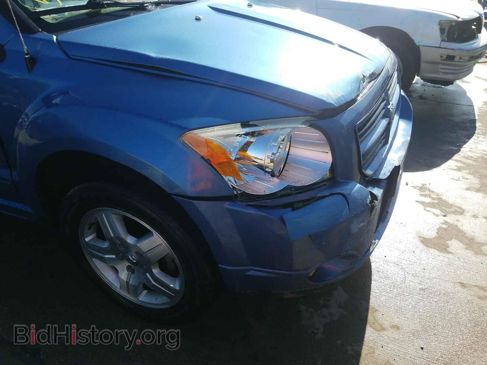 2007 DODGE CALIBER - VIN: 1B3HB48B97D301204 - Фото 9