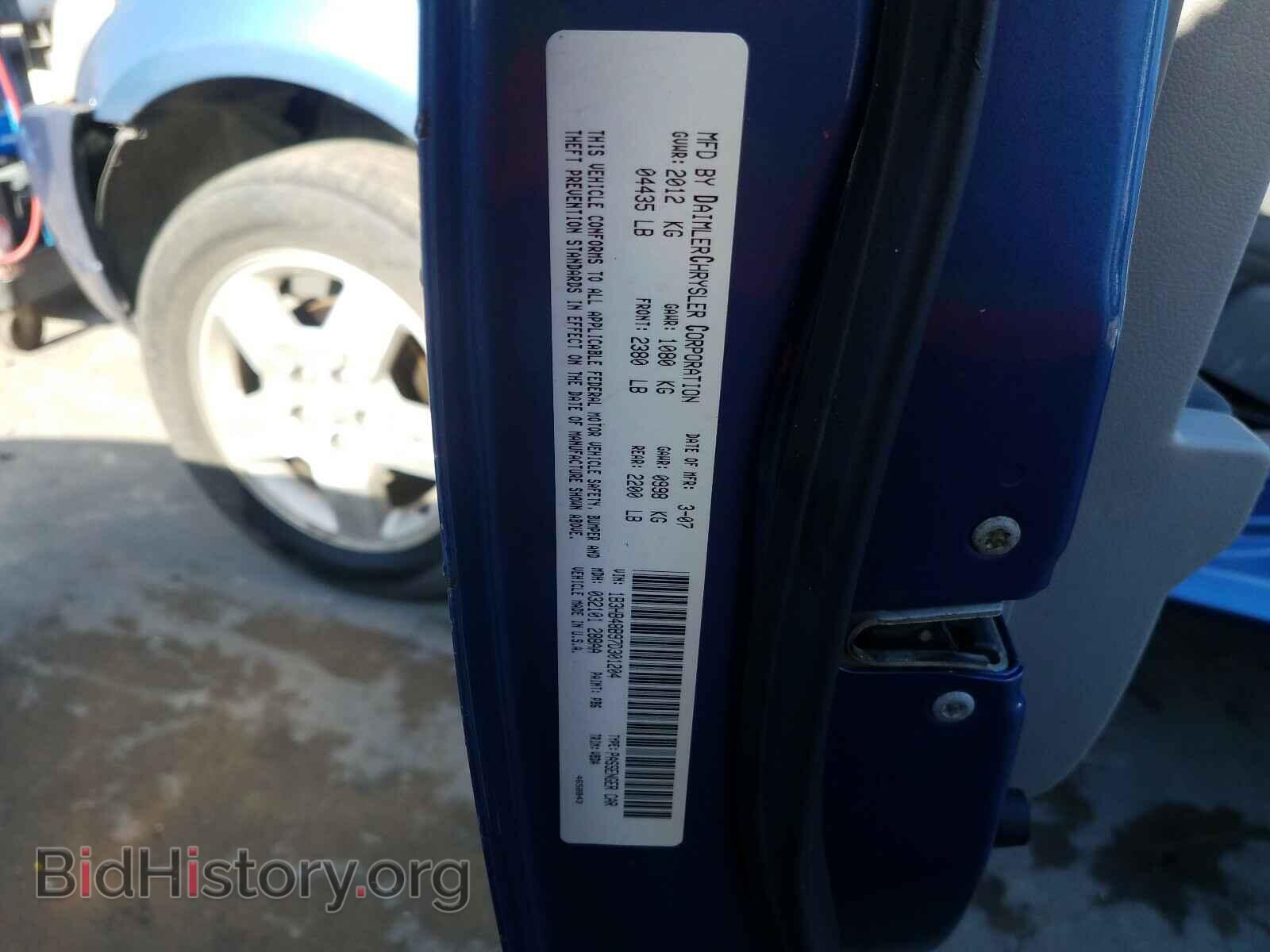 2007 DODGE CALIBER - VIN: 1B3HB48B97D301204 - Фото 10