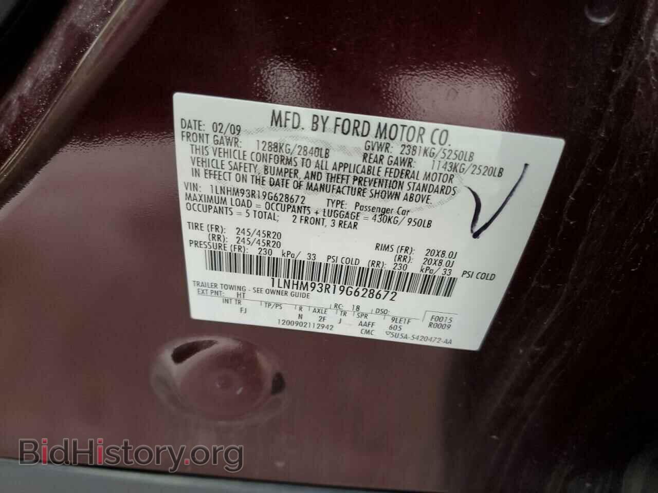 2009 LINCOLN MKS - VIN: 1LNHM93R19G628672 - Фото 12