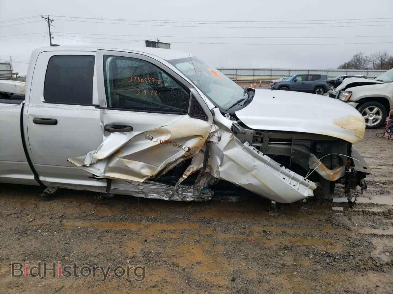 2012 DODGE RAM 1500 - VIN: 1C6RD7FT7CS227711 - Фото 9