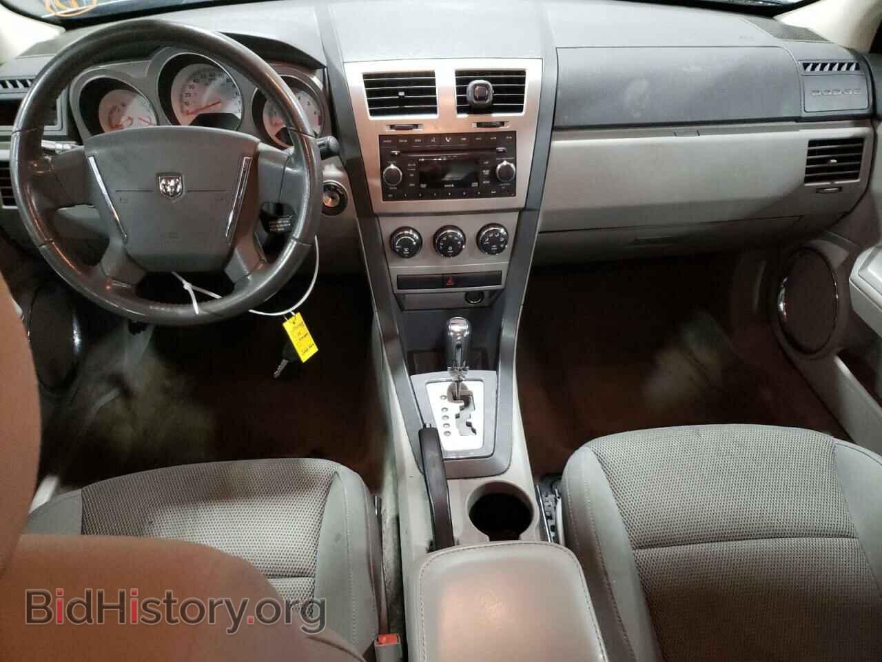 2008 DODGE AVENGER - VIN: 1B3LC76M58N581292 - Фото 8