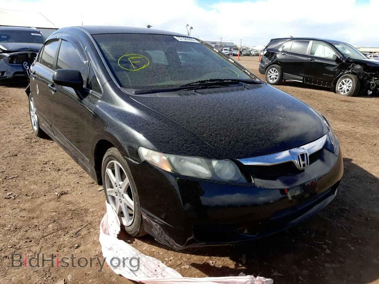 Photo 2HGFA1F56BH308564 - HONDA CIVIC 2011