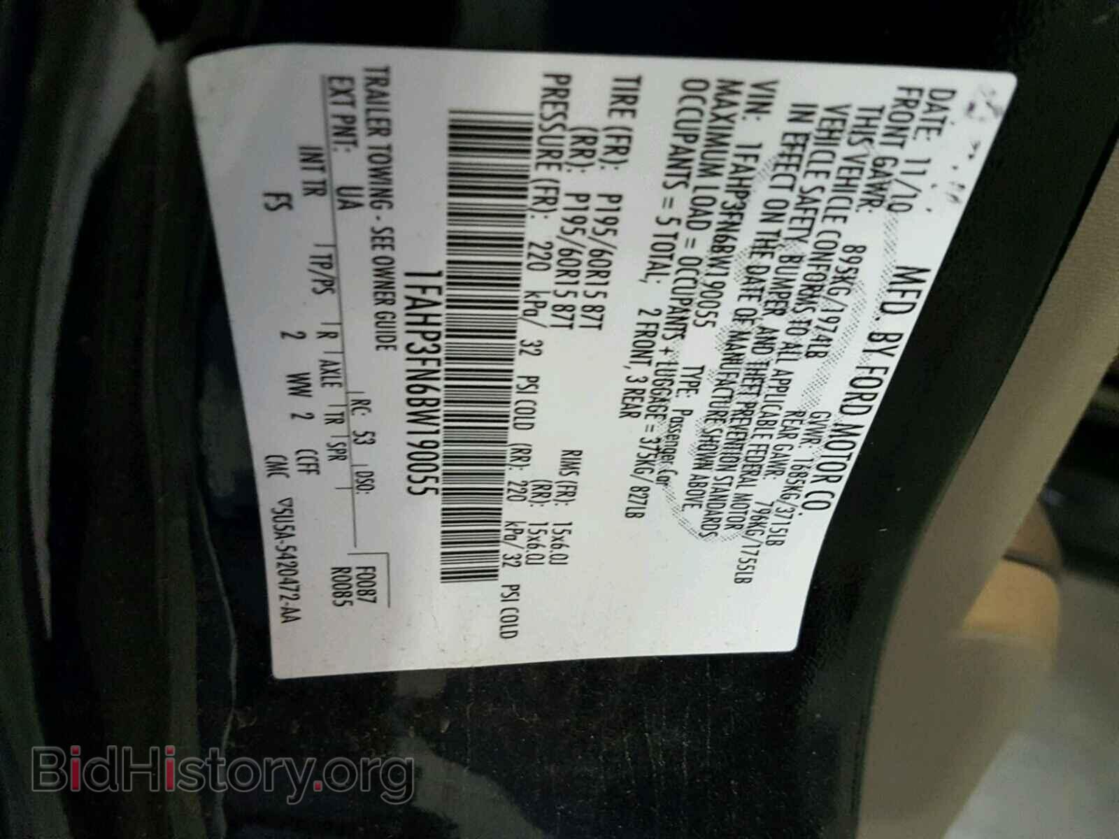 2011 FORD FOCUS - VIN: 1FAHP3FN6BW190055 - Фото 10