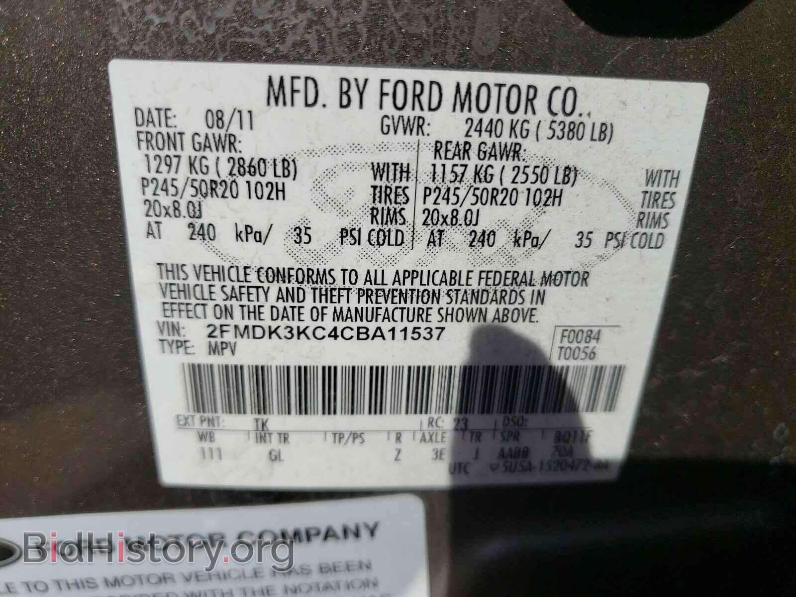 2012 FORD EDGE - VIN: 2FMDK3KC4CBA11537 - Photo 10