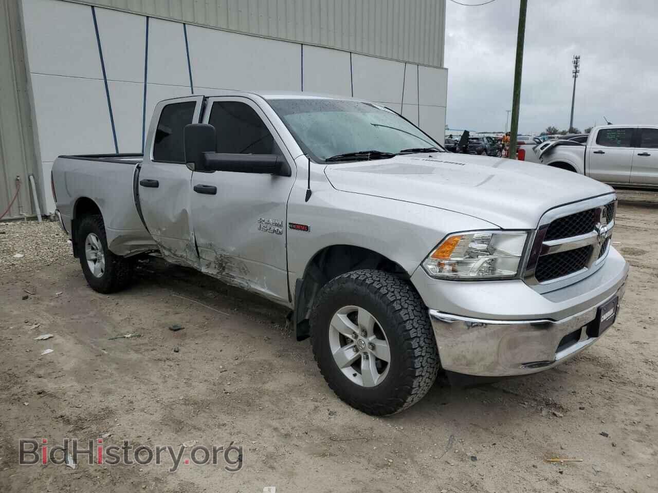2016 RAM 1500 - VIN: 1C6RR7FM1GS215439 - Фото 4