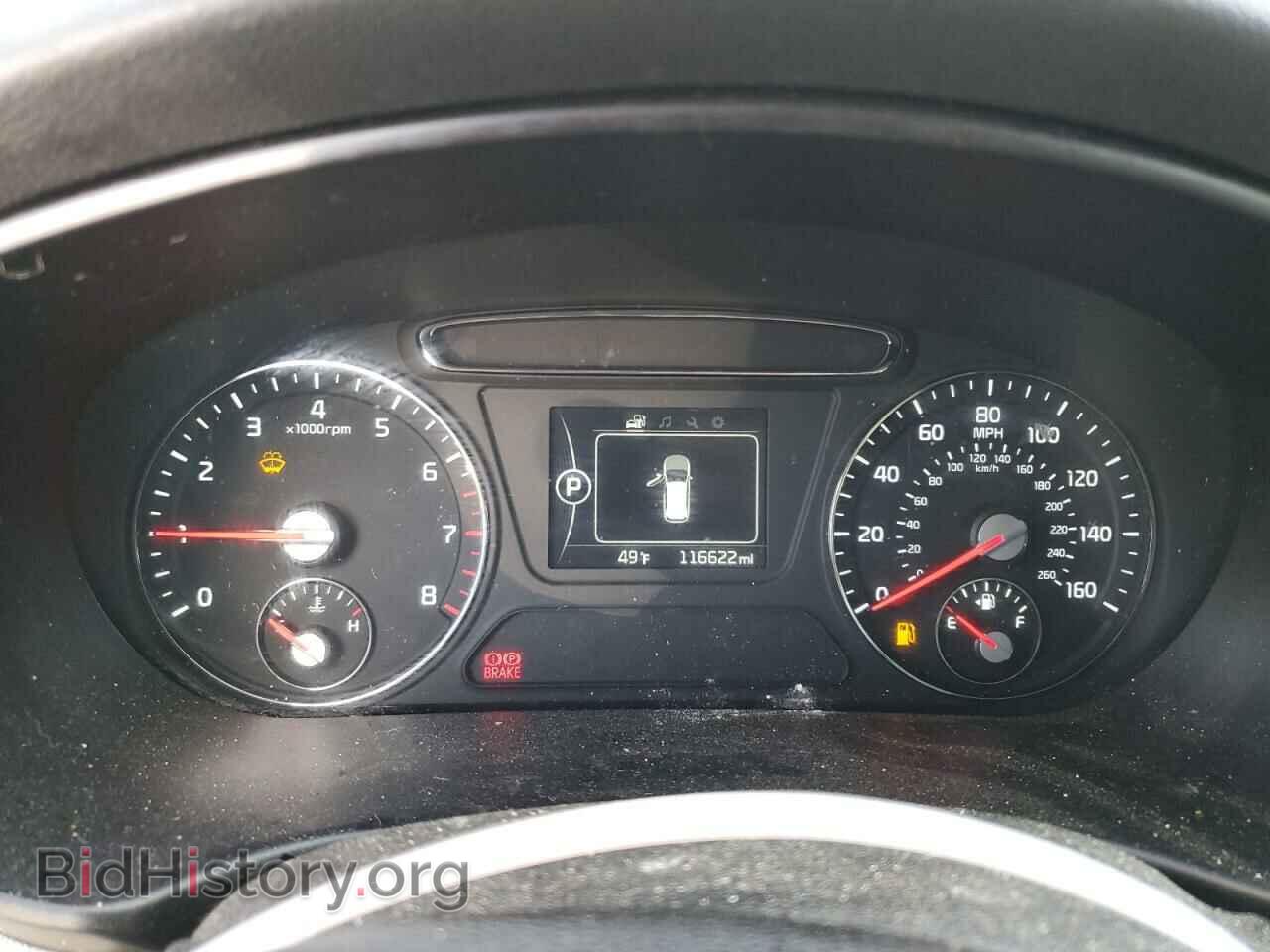 2017 KIA SORENTO - VIN: 5XYPGDA33HG293487 - Фото 9