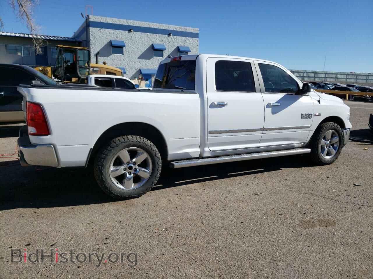 2017 RAM 1500 - VIN: 1C6RR7TT2HS719897 - Photo 3
