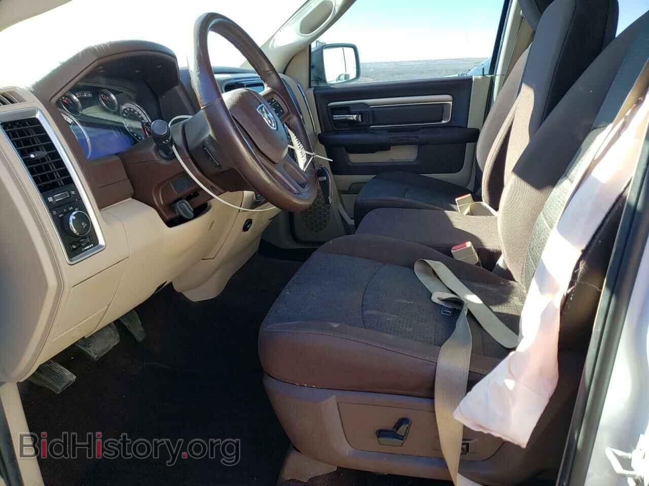 2017 RAM 1500 - VIN: 1C6RR7TT2HS719897 - Photo 7