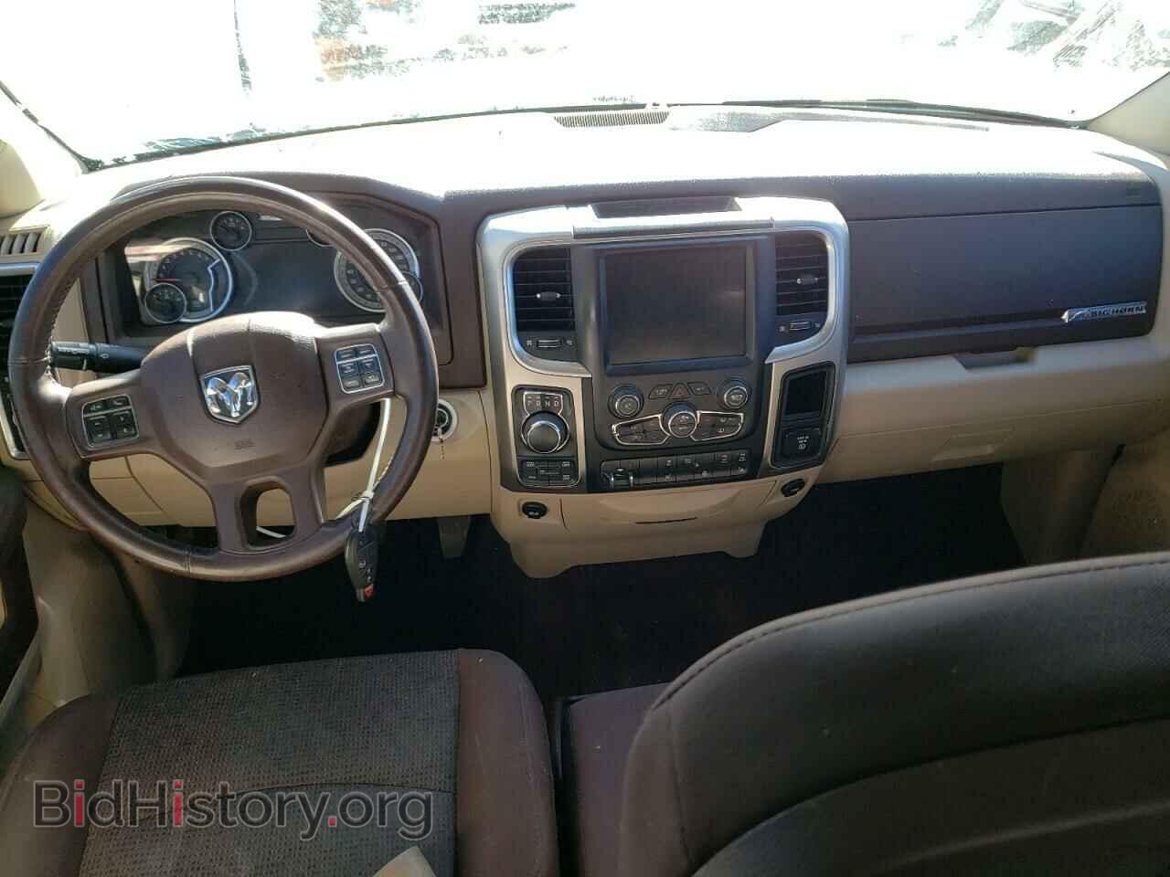 2017 RAM 1500 - VIN: 1C6RR7TT2HS719897 - Photo 8