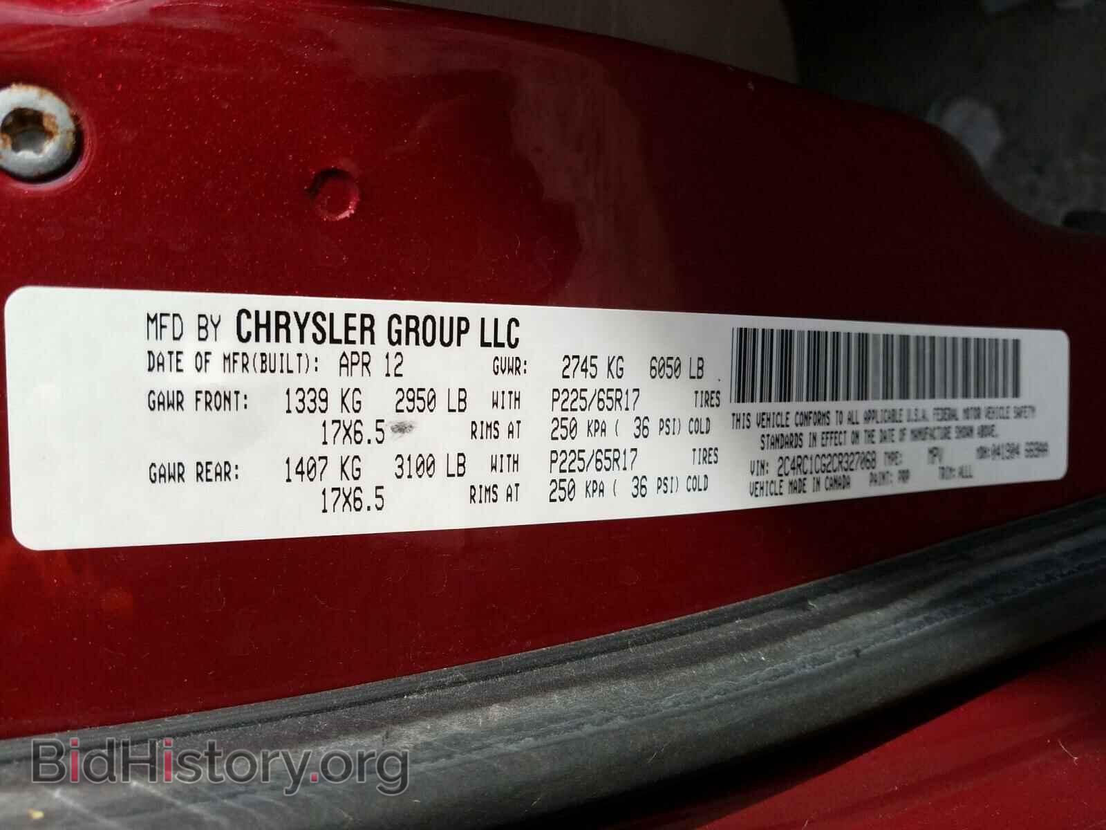 2012 CHRYSLER MINIVAN - VIN: 2C4RC1CG2CR327068 - Фото 10