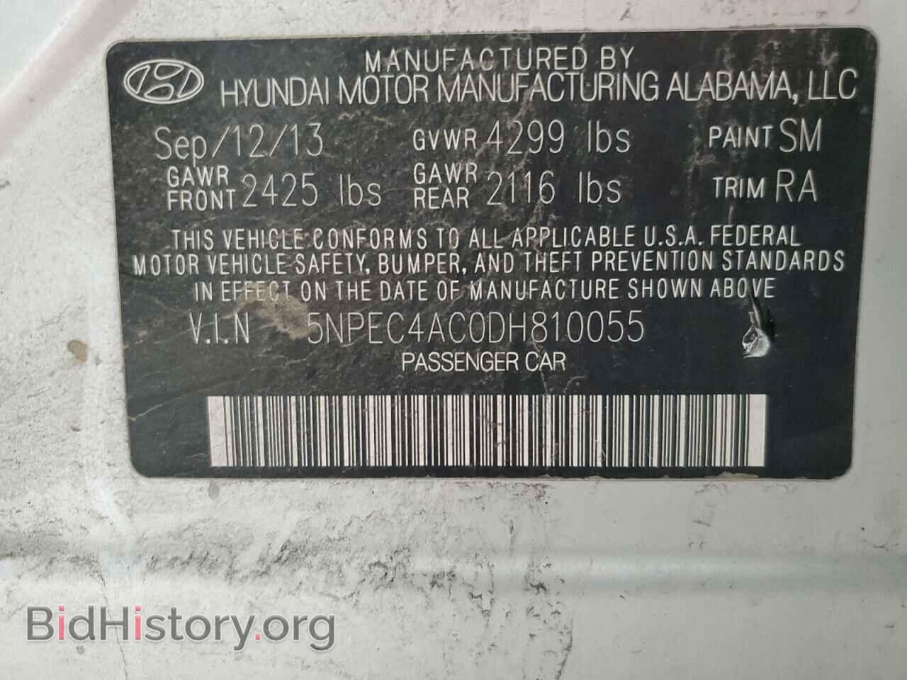 2013 HYUNDAI SONATA - VIN: 5NPEC4AC0DH810055 - Фото 12