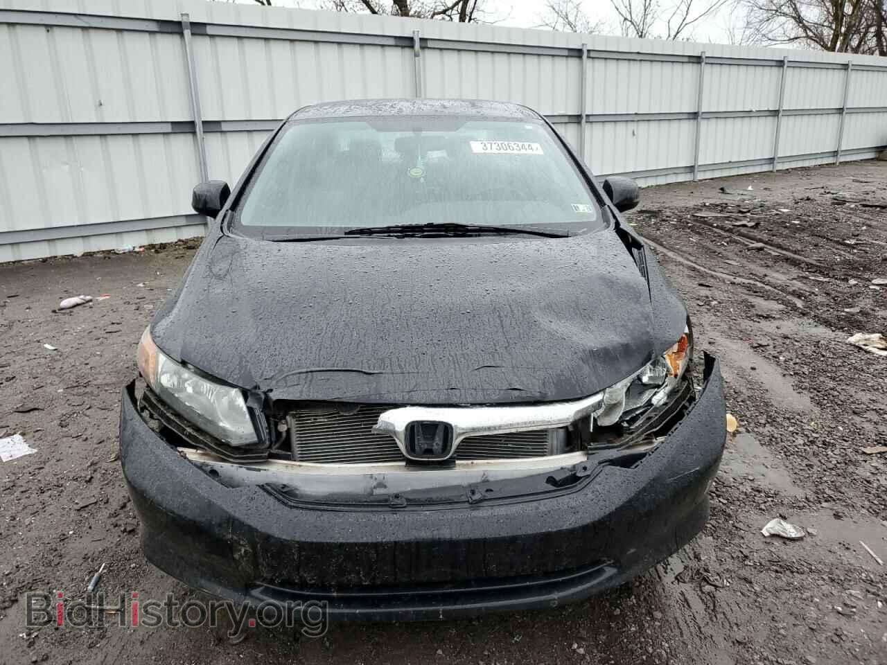 2012 HONDA CIVIC - VIN: 19XFB2F55CE368950 - Photo 5