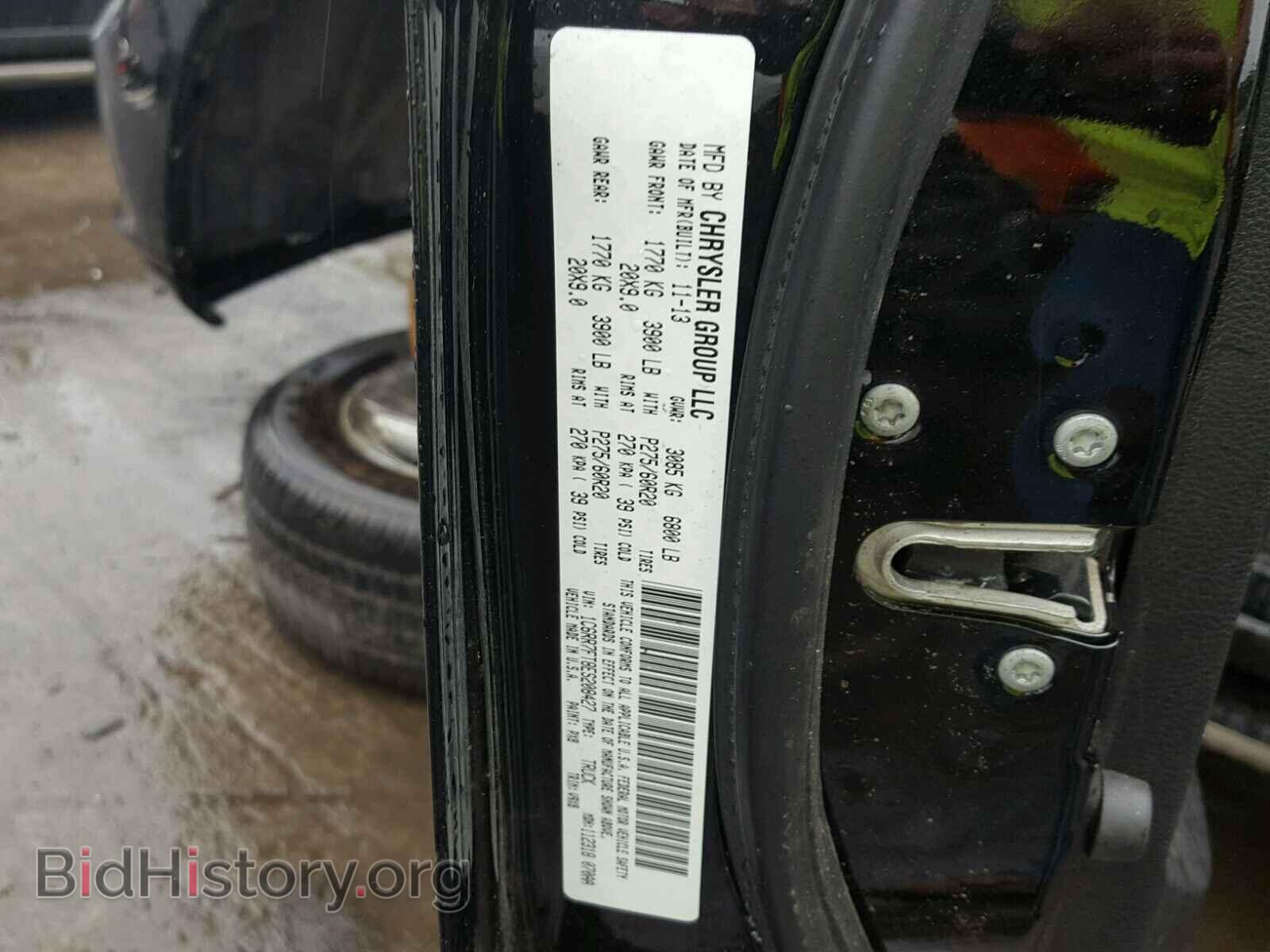 2014 RAM 1500 ST - VIN: 1C6RR7FT8ES208427 - Фото 10
