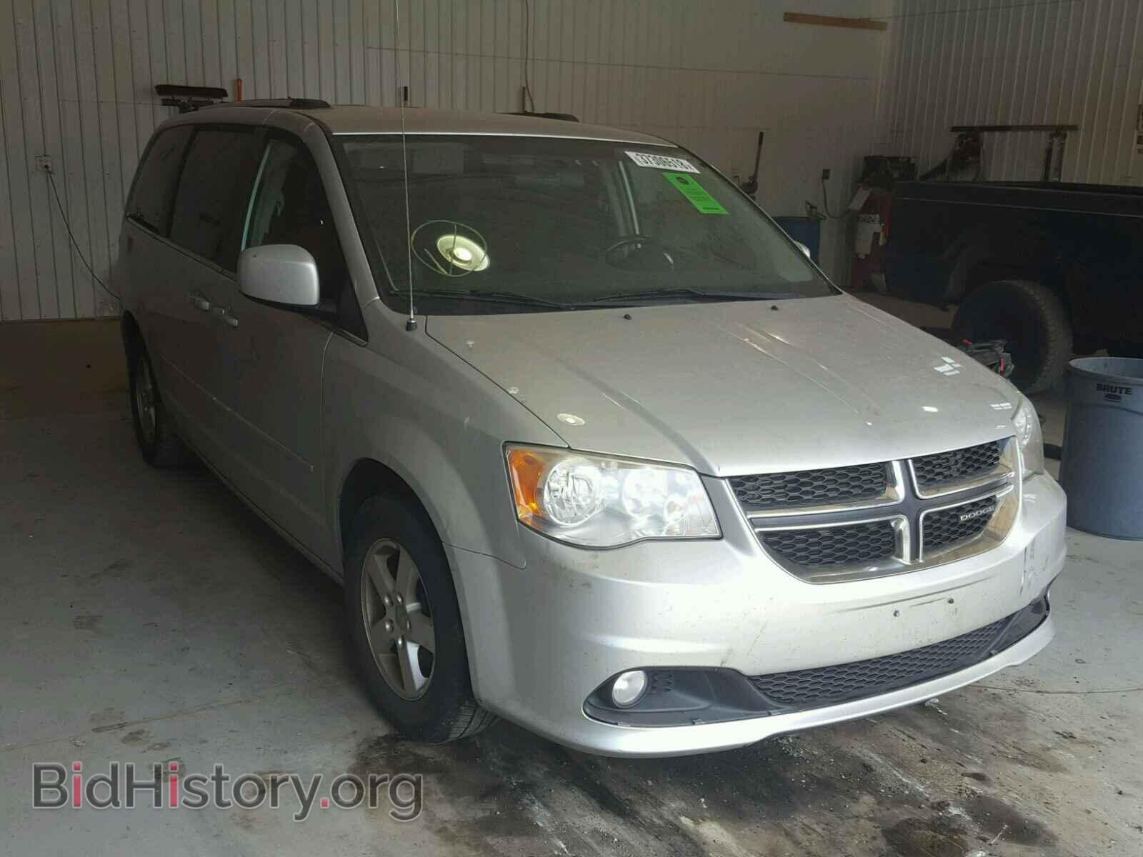 Фотография 2D4RN5DG1BR659813 - DODGE CARAVAN 2011