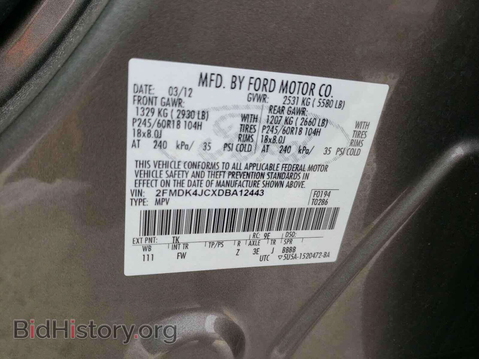 2013 FORD EDGE - VIN: 2FMDK4JCXDBA12443 - Photo 10