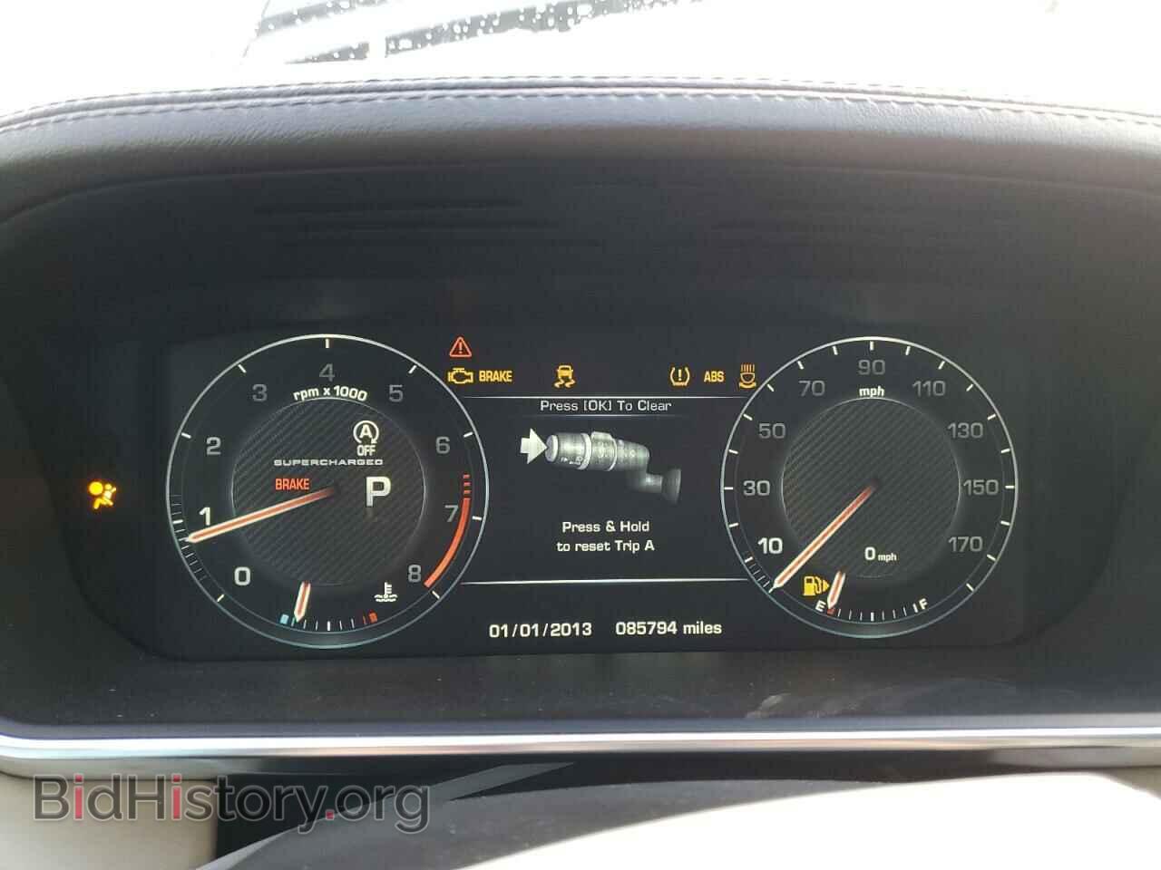 2016 LAND ROVER RANGEROVER - VIN: SALGS2EF0GA263278 - Фото 9