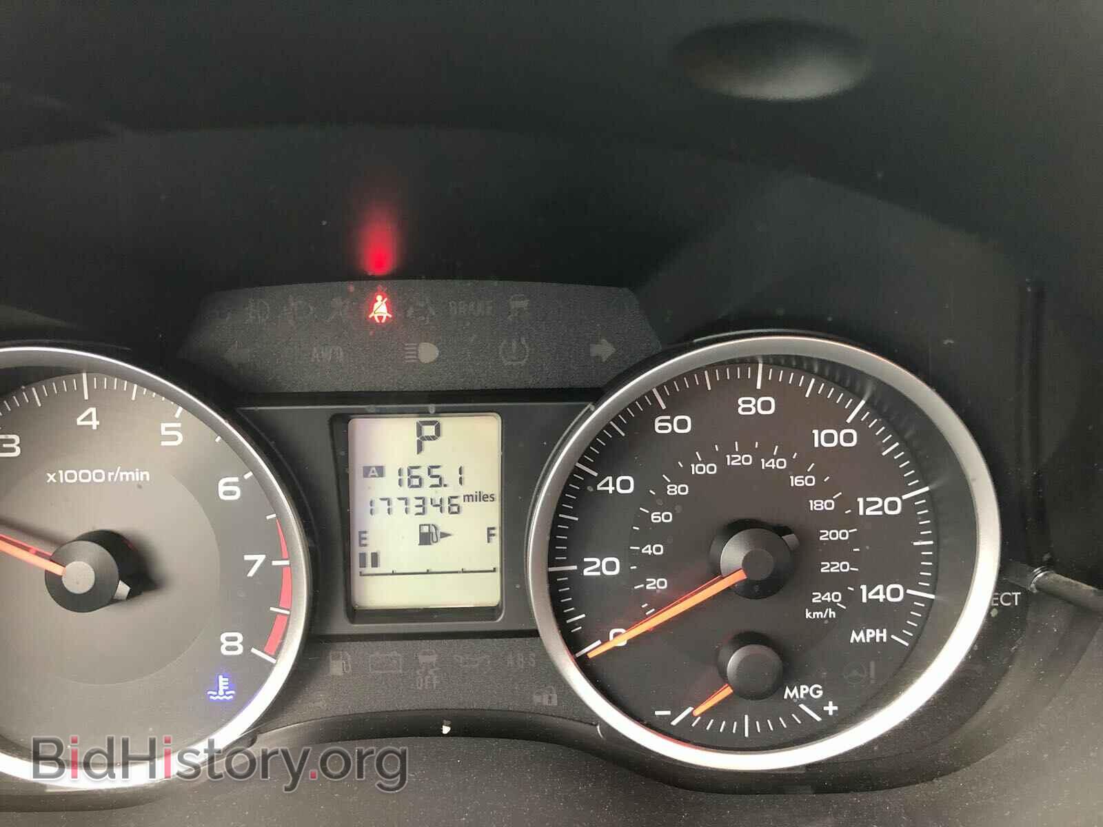 2014 SUBARU FORESTER - VIN: JF2SJAAC2EH483344 - Photo 7