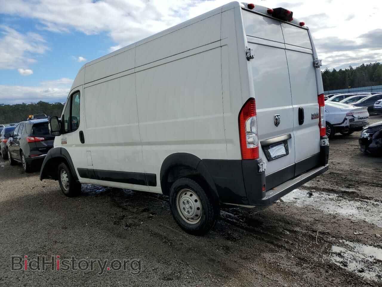 2020 RAM PROMASTER - VIN: 3C6TRVBG1LE100315 - Фото 2