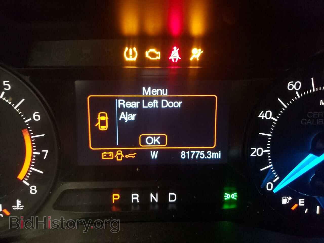 2017 FORD EXPLORER - VIN: 1FM5K8AR7HGC72197 - Фото 8