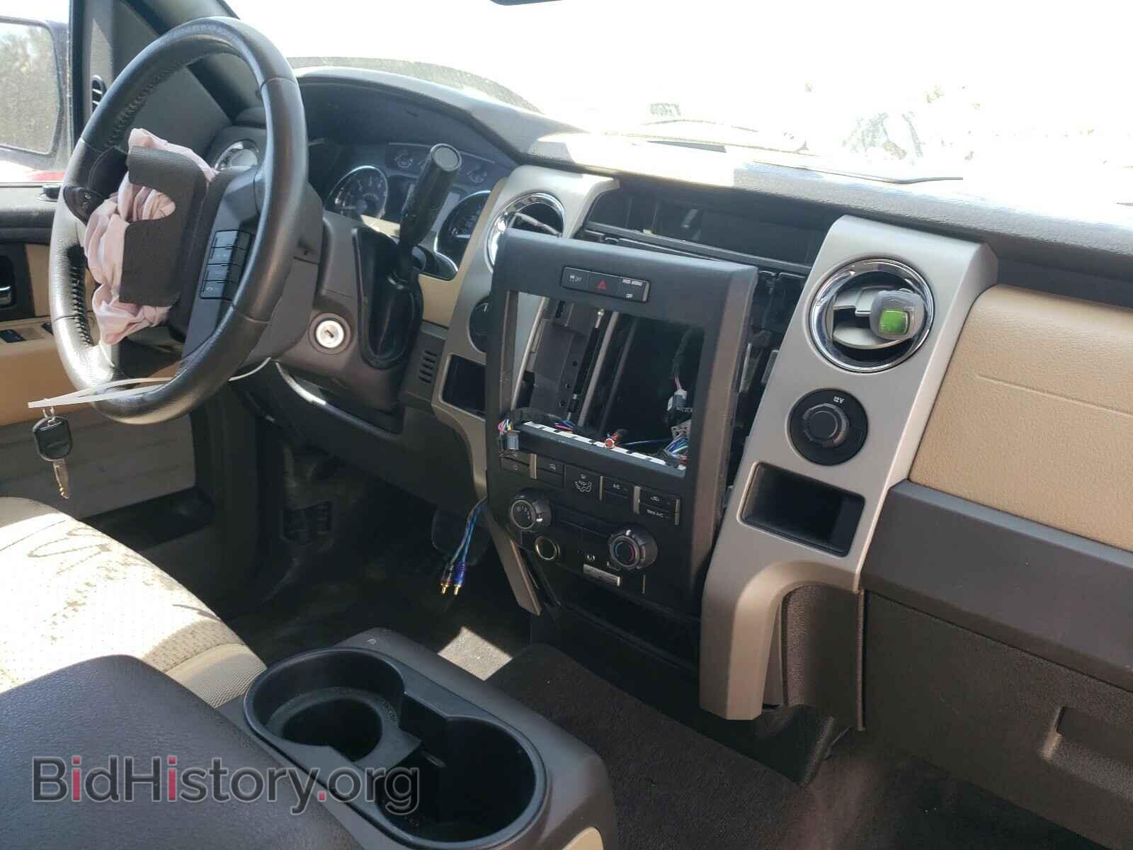 2012 FORD F150 - VIN: 1FTFW1EF0CFC50559 - Фото 9