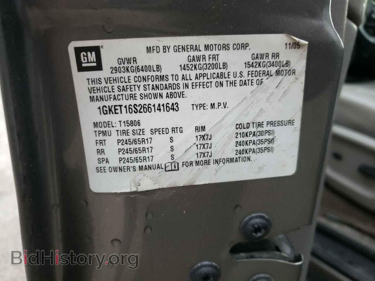2006 GMC ENVOY - VIN: 1GKET16S266141643 - Фото 13