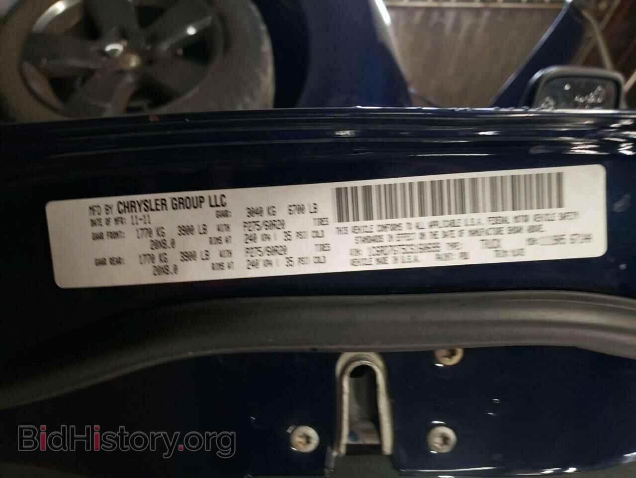 2012 DODGE RAM 1500 - VIN: 1C6RD7GT5CS160699 - Фото 12
