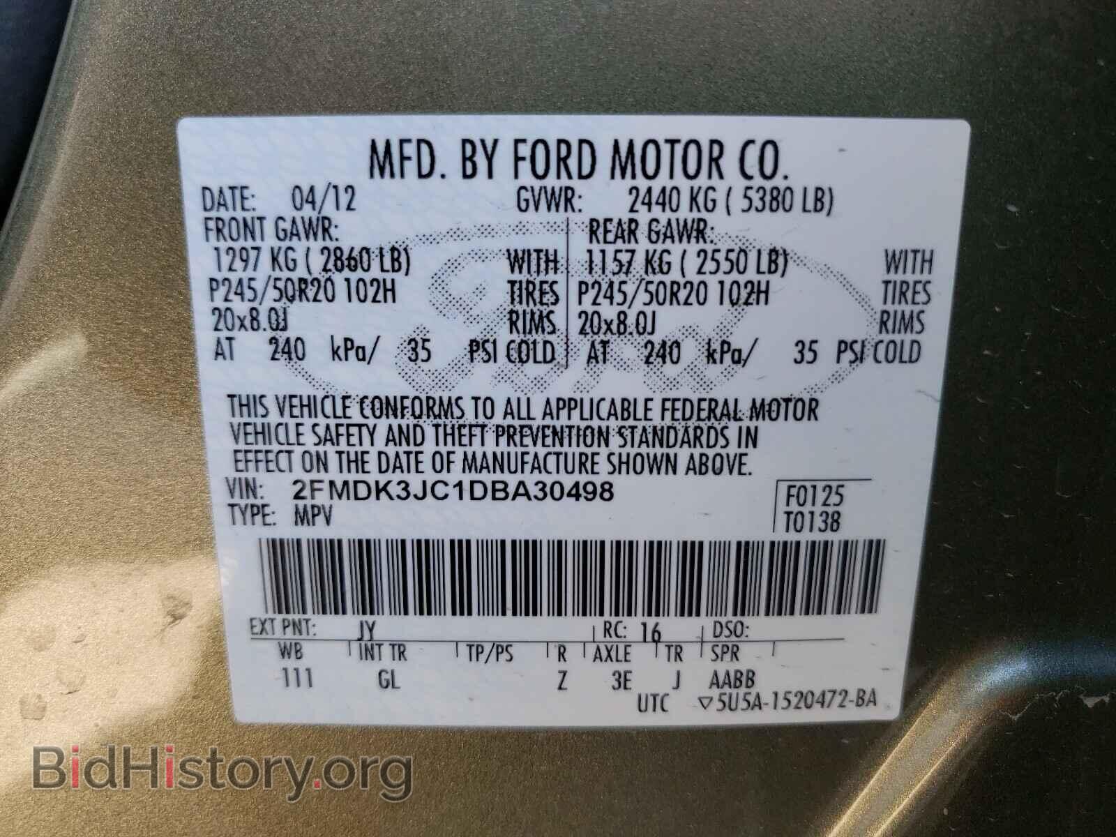 2013 FORD EDGE - VIN: 2FMDK3JC1DBA30498 - Photo 10