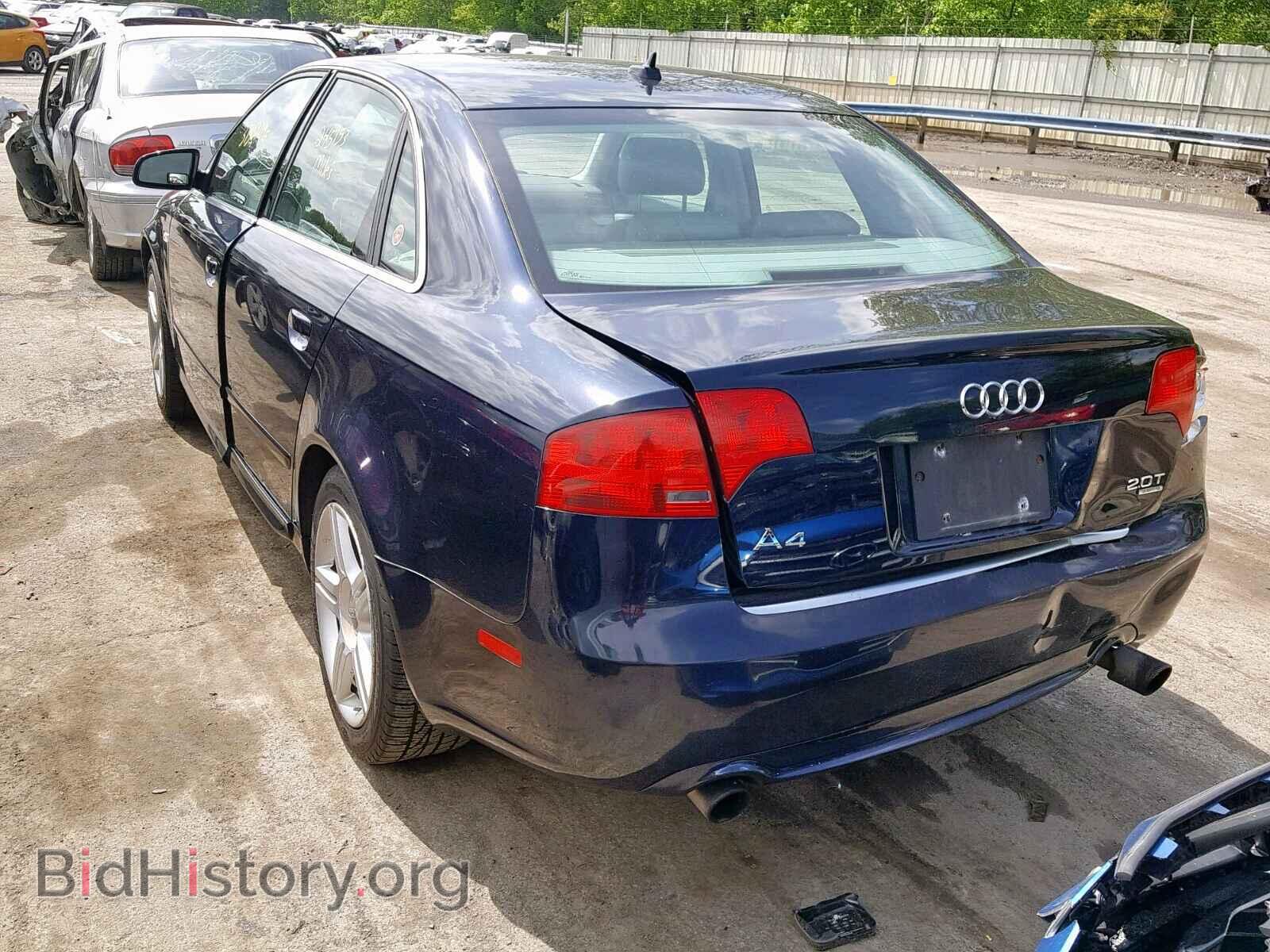 2008 AUDI A4 - VIN: WAUDF78E48A024457 - Фото 3