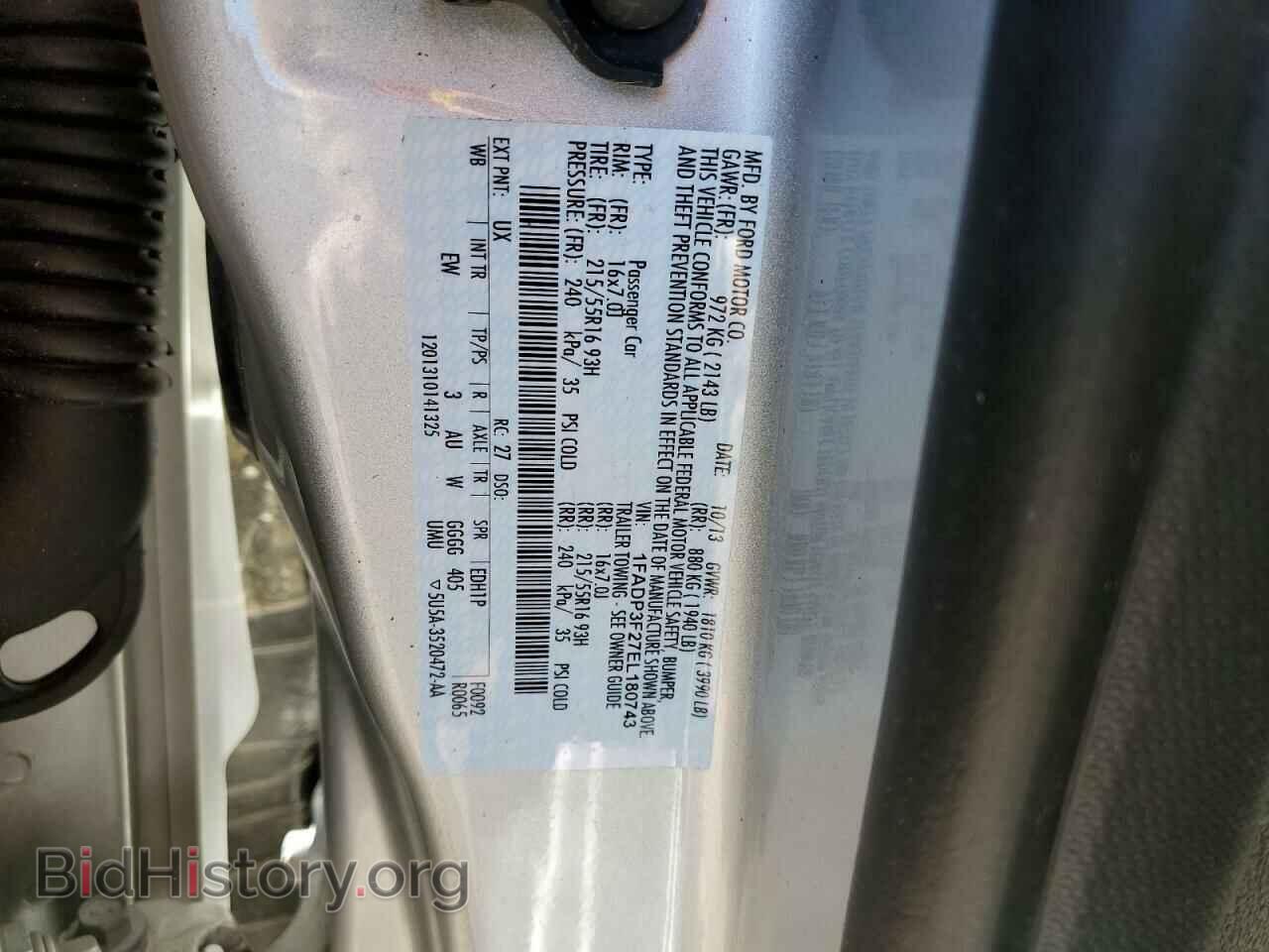 2014 FORD FOCUS - VIN: 1FADP3F27EL180743 - Photo 12