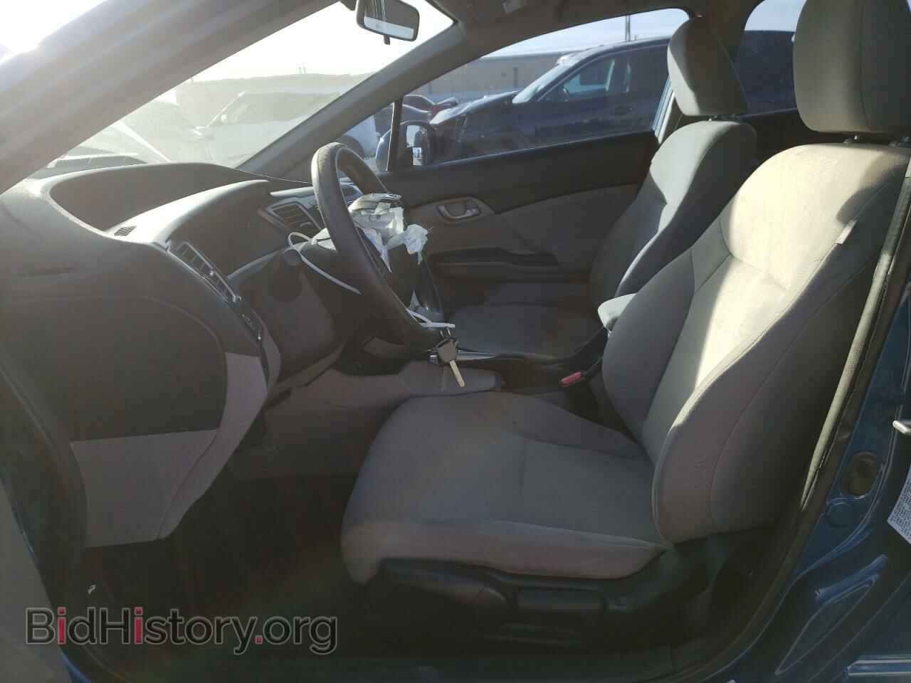 2013 HONDA CIVIC - VIN: 2HGFB2F5XDH567886 - Фото 7