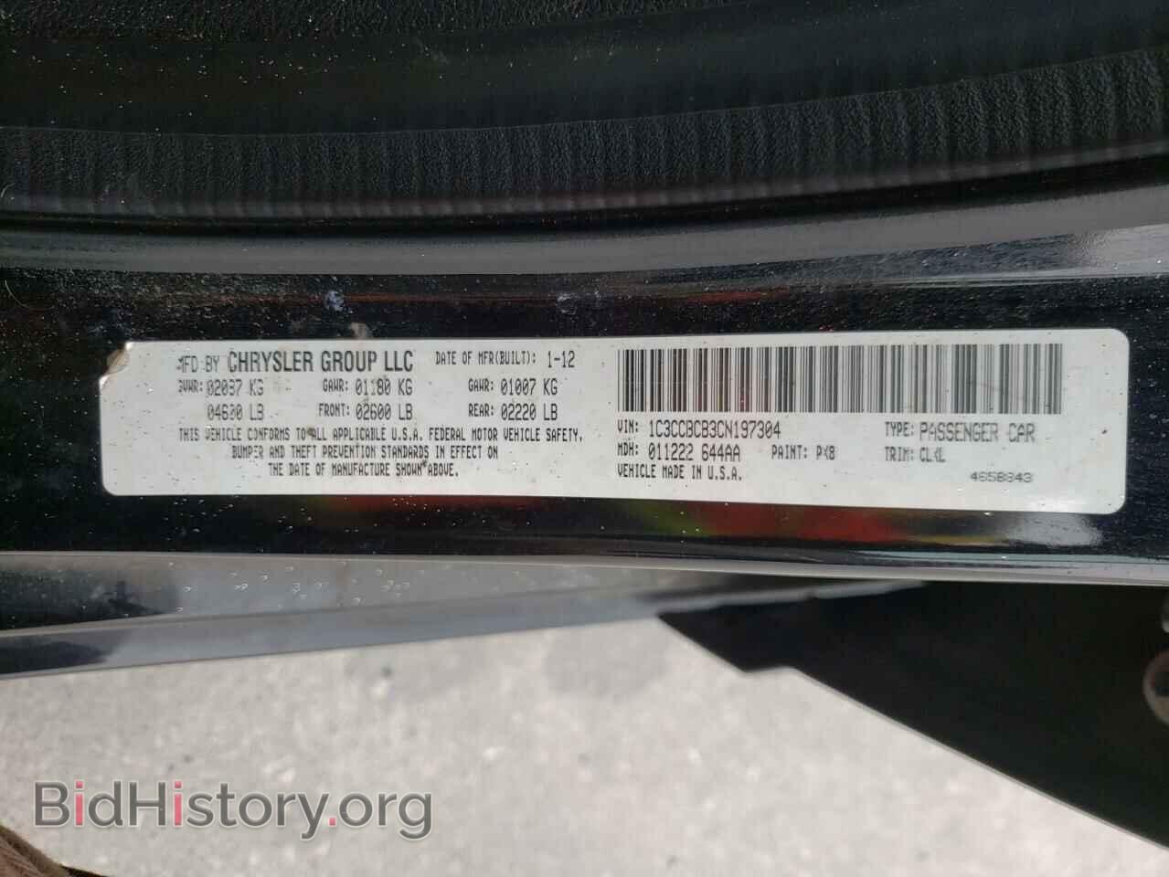 2012 CHRYSLER 200 - VIN: 1C3CCBCB3CN197304 - Фото 10