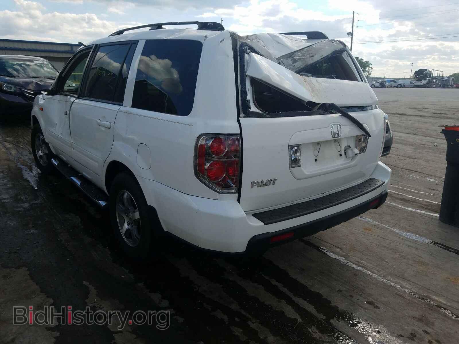 2007 HONDA PILOT - VIN: 5FNYF28797B013579 - Фото 3