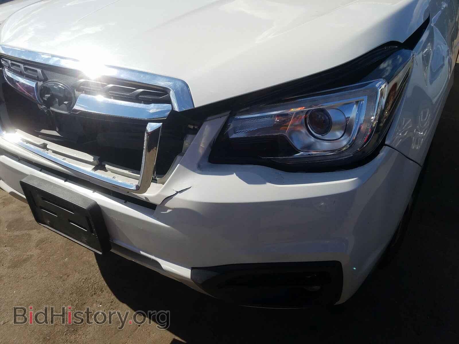 2017 SUBARU FORESTER - VIN: JF2SJARC6HH445320 - Photo 9